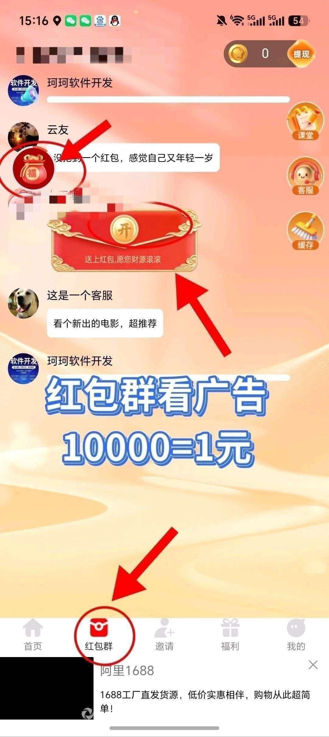 d0eb9e607620260822032540