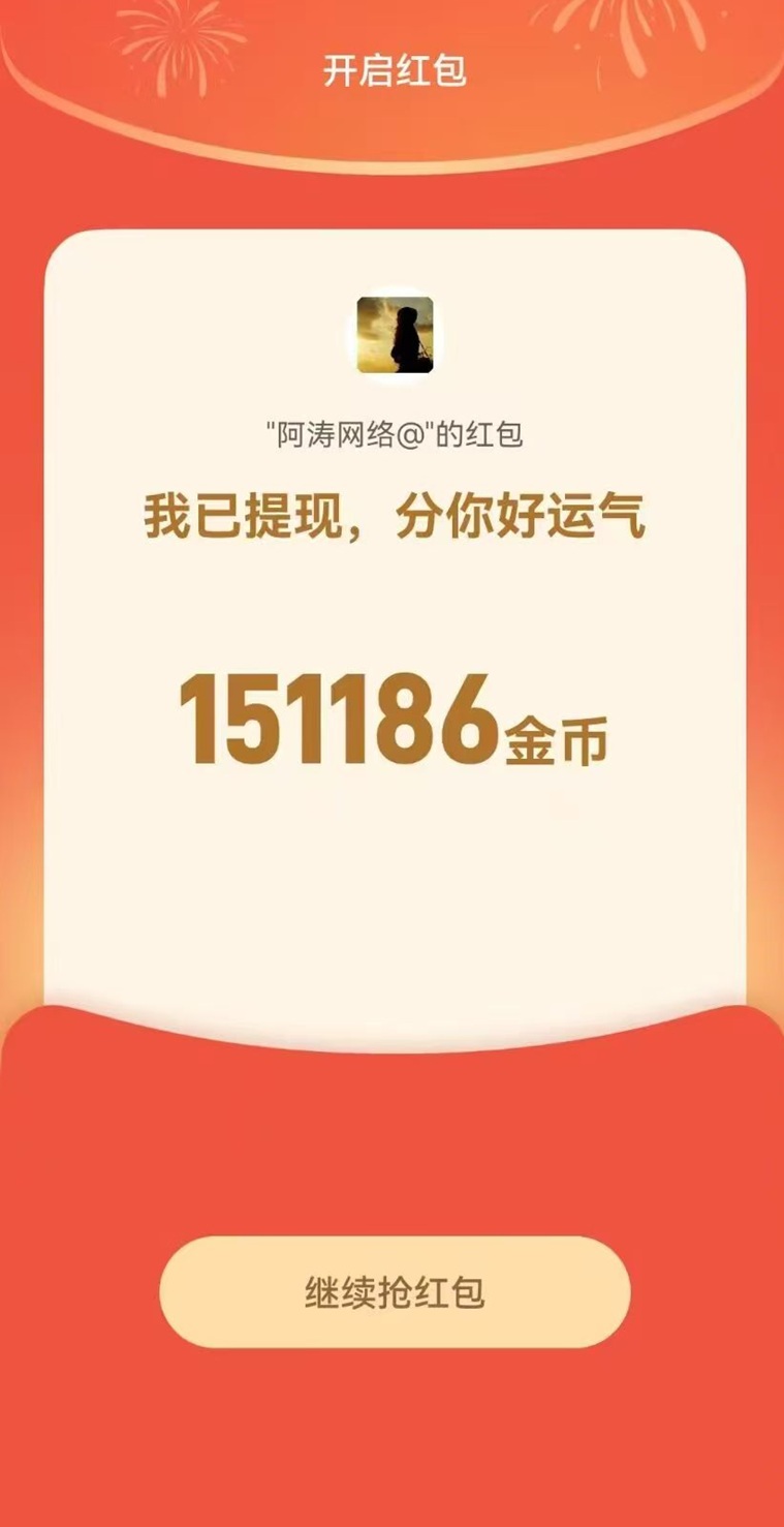 d12d7abf1a20260824082434