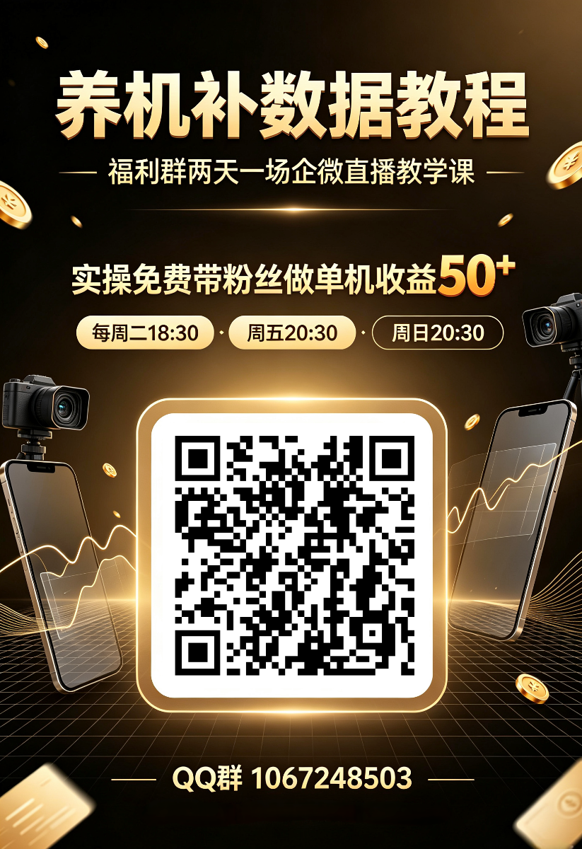 d13facbc8420260824094434