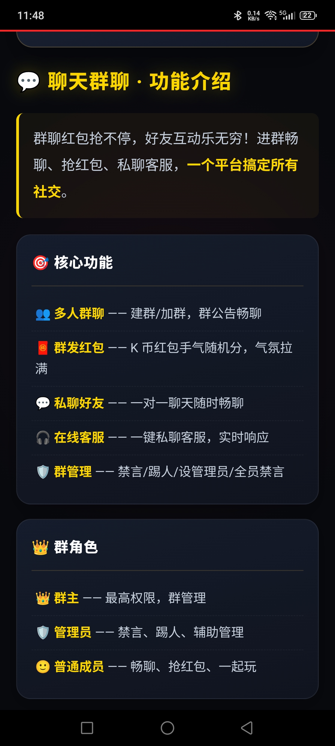 d148cfa9ac20260825121714
