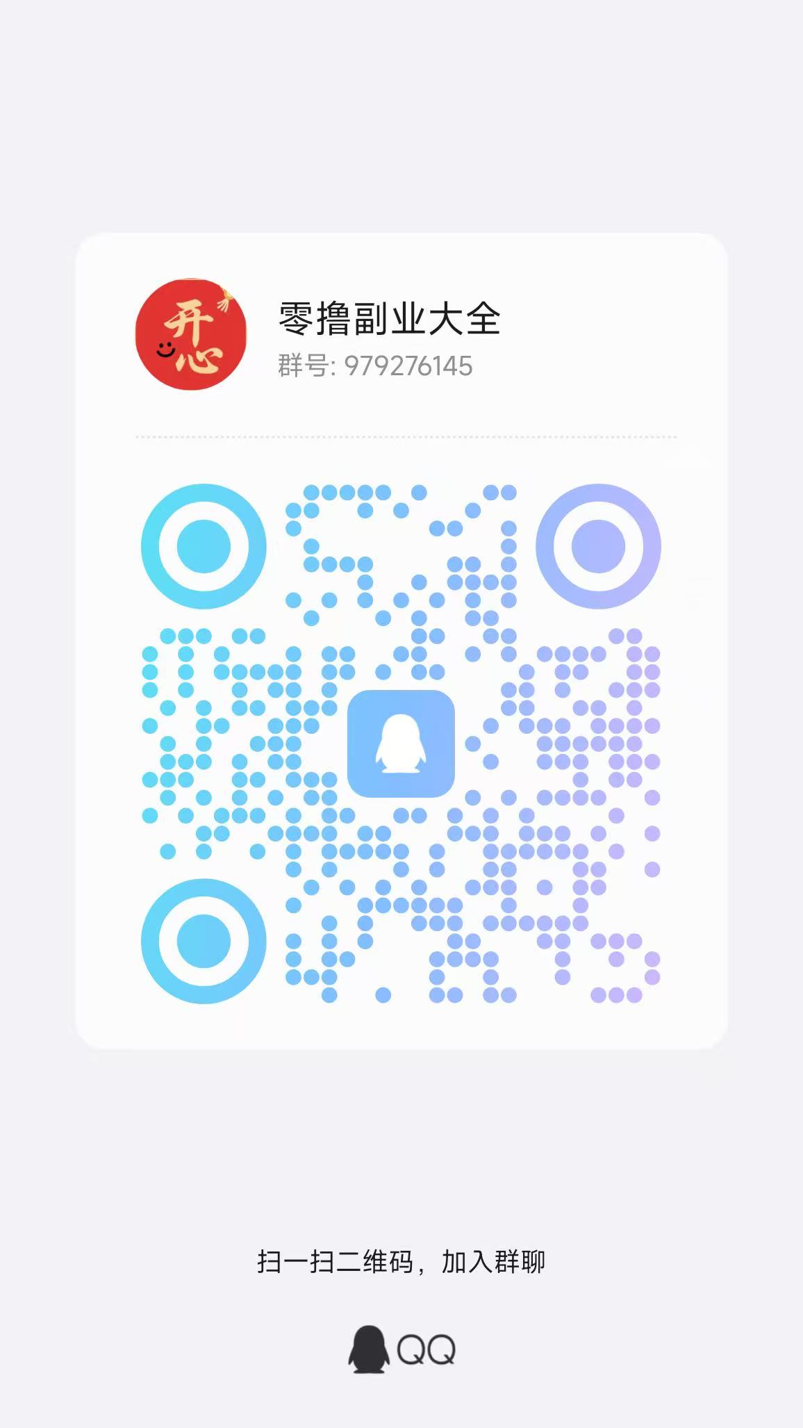 d1d4cf7b2a20260806093057
