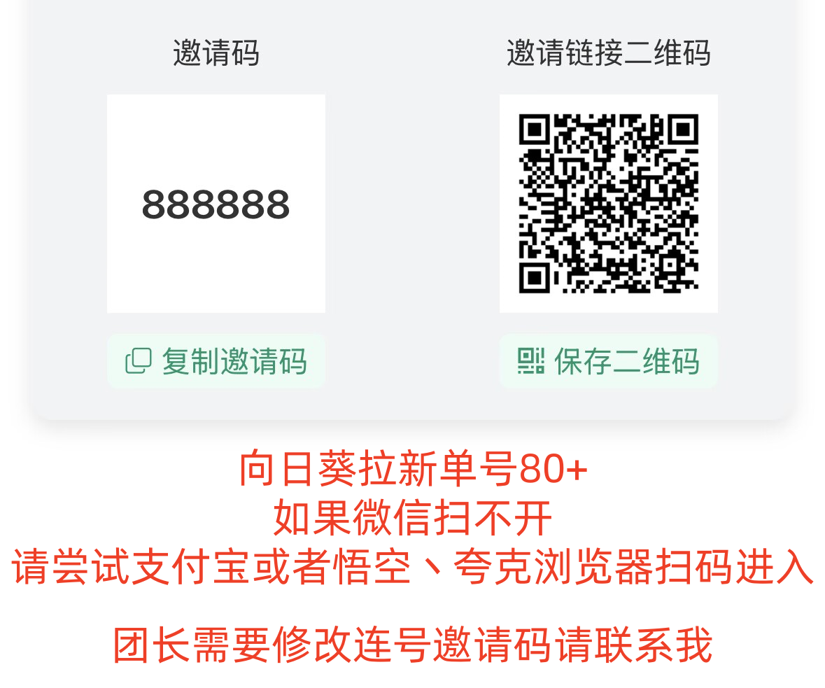 d207d294d920260815120812