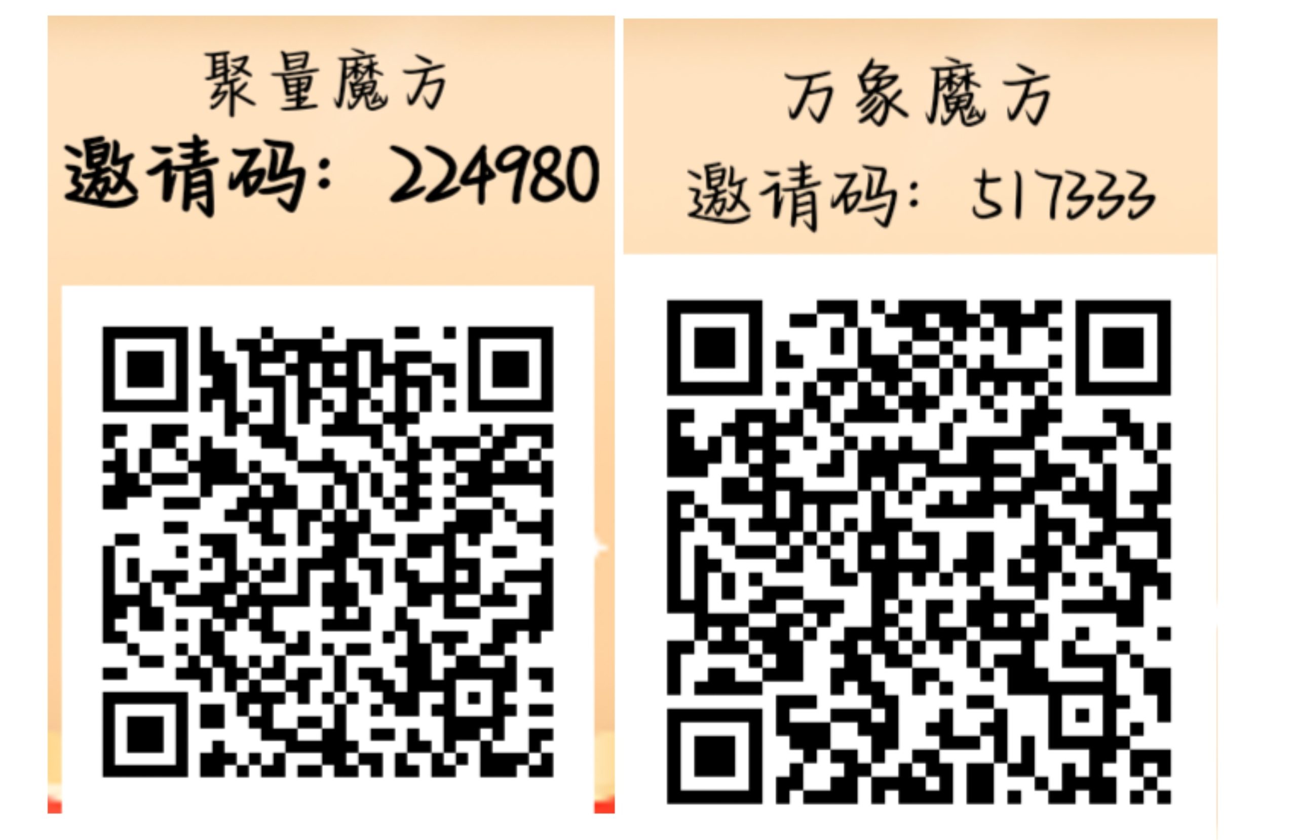 d2a0b41b6220260809193410