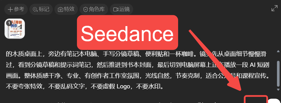 d2b5ca33bd20260801101233