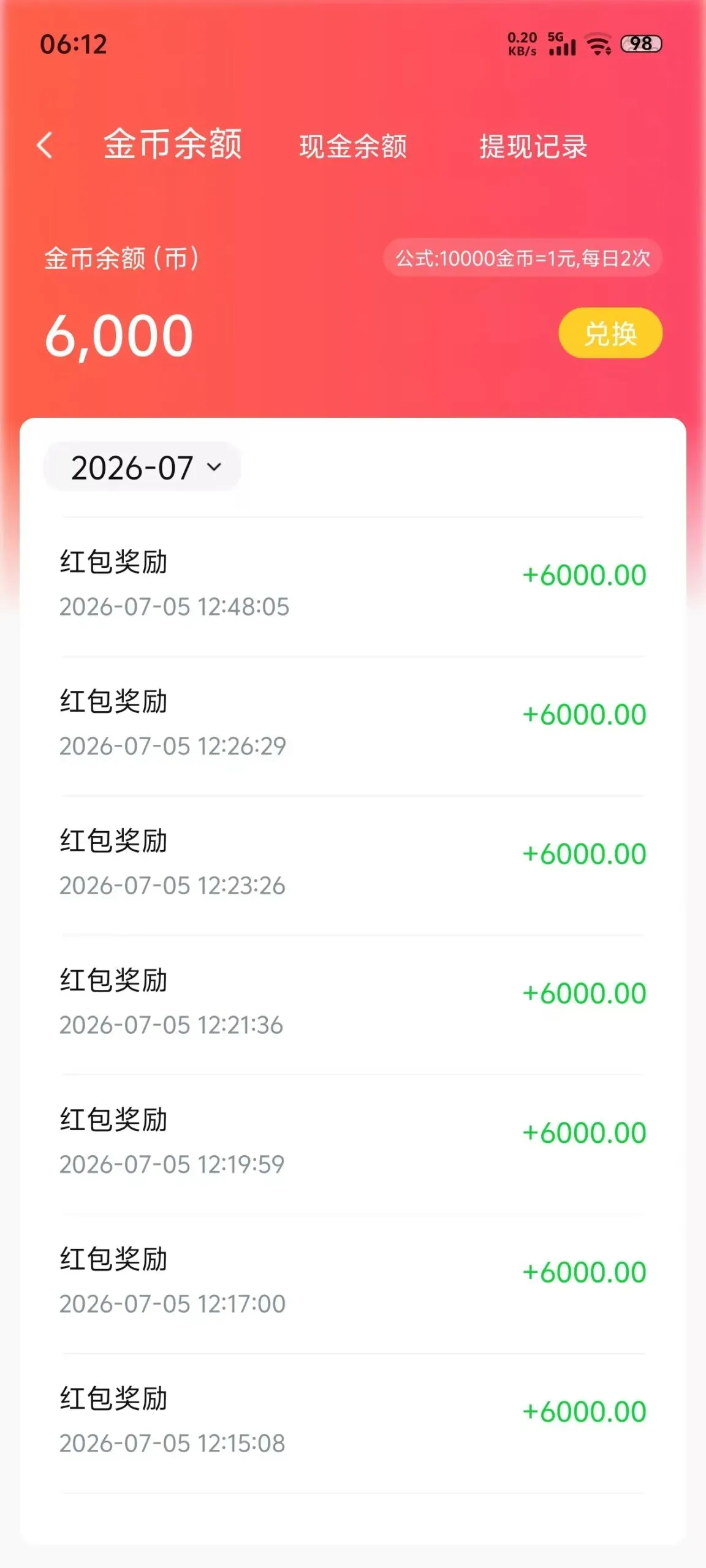d2b5ca33bd20260803100636