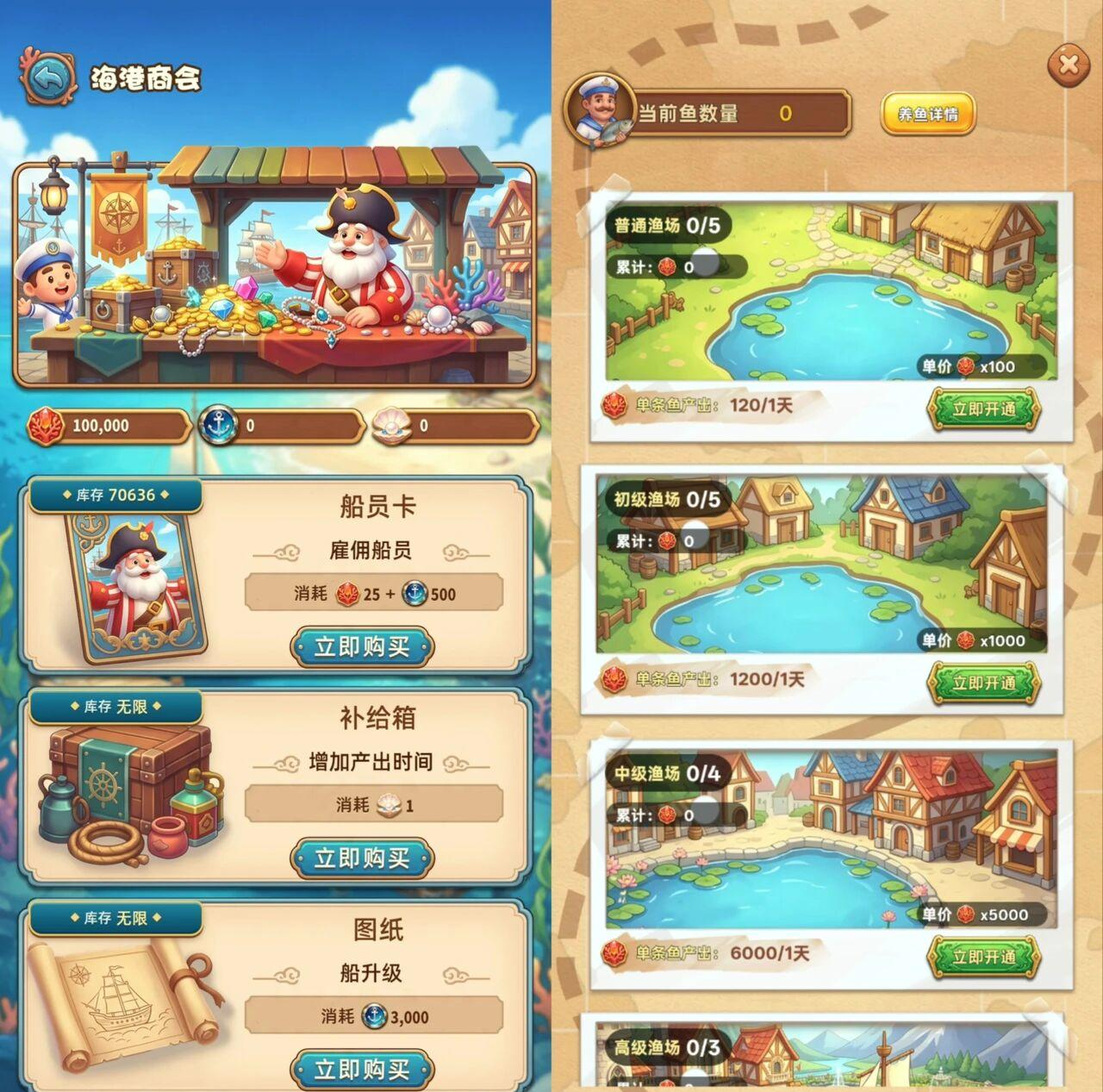 d2b5ca33bd20260803120447