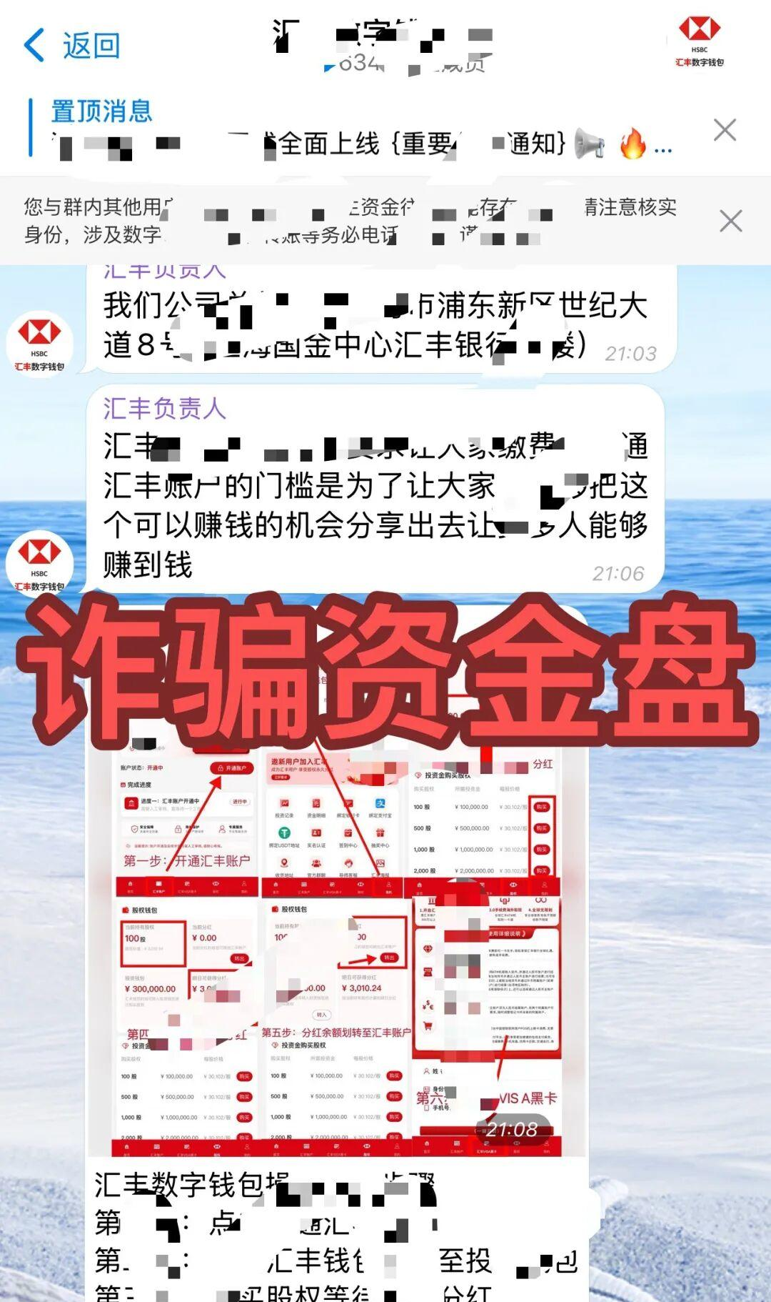d2b5ca33bd20260804135313