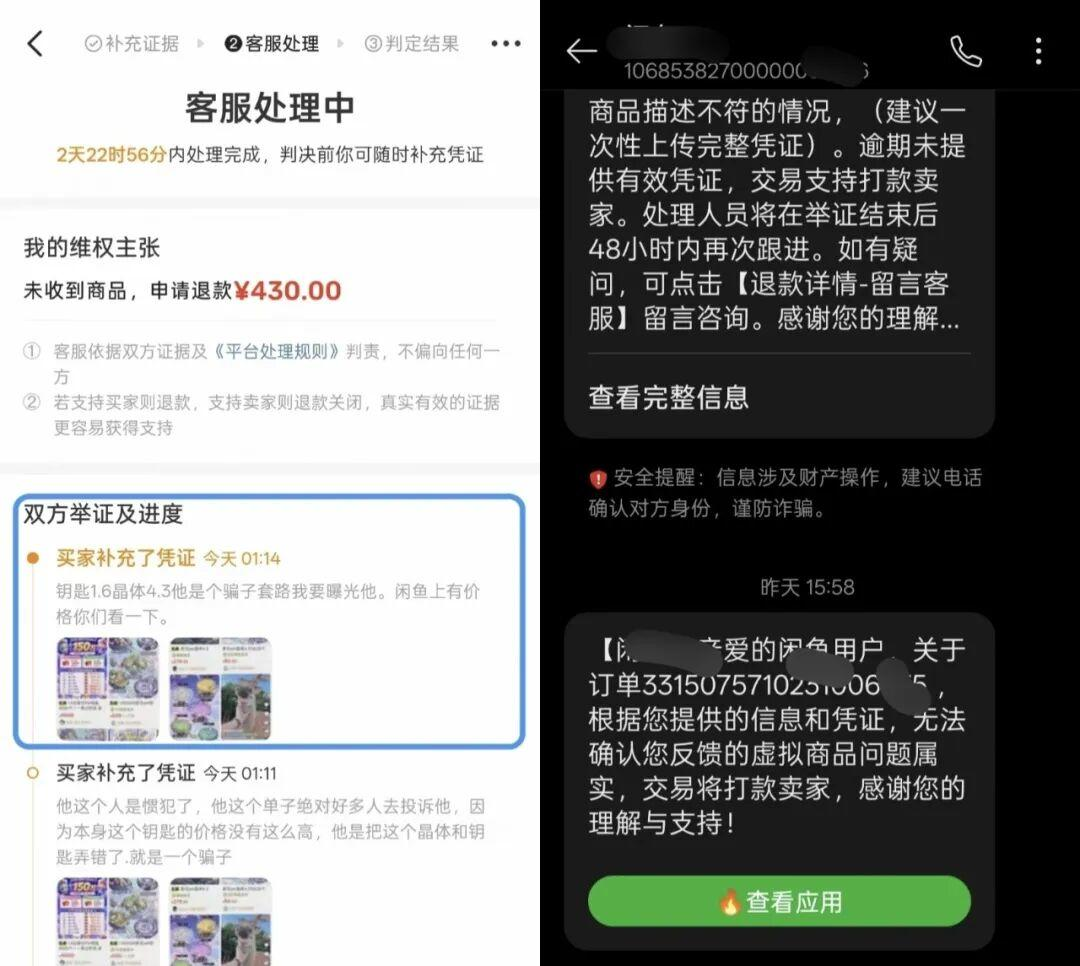 d2b5ca33bd20260804135419