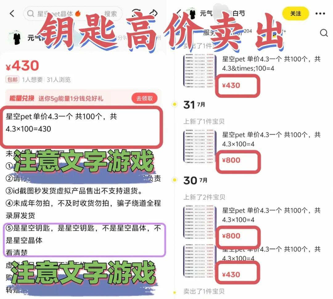 d2b5ca33bd20260804135428