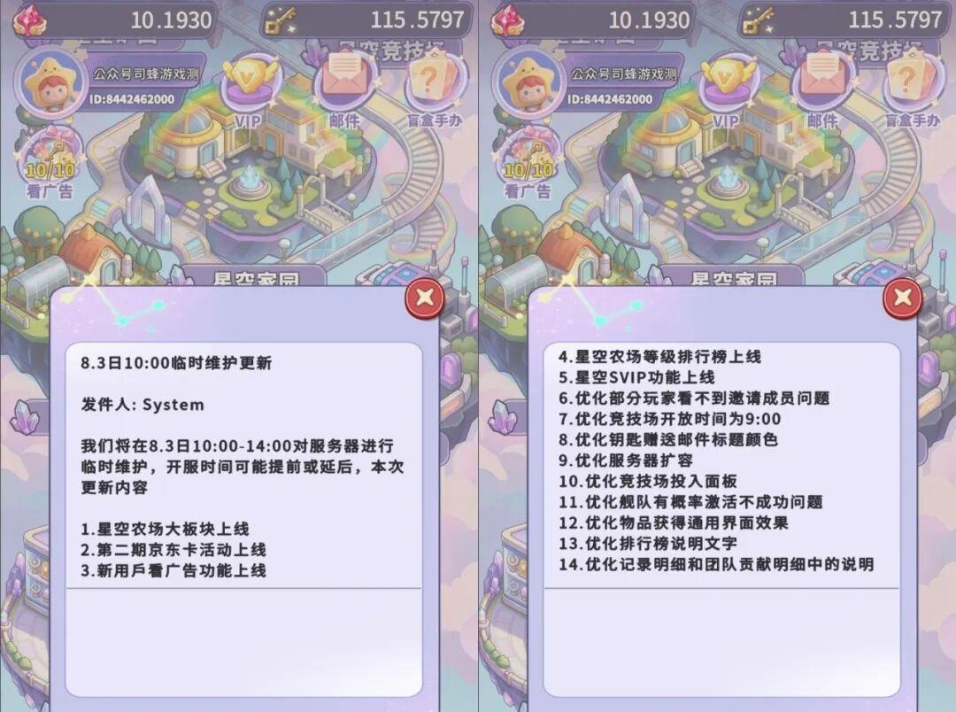 d2b5ca33bd20260804135438