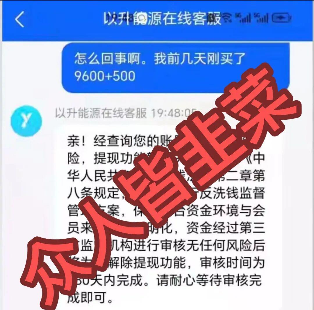 d2b5ca33bd20260806115635