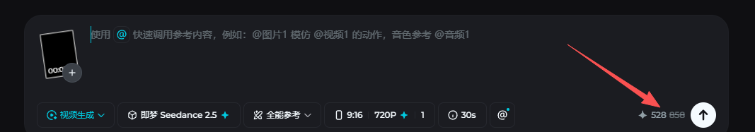 d2b5ca33bd20260807132358