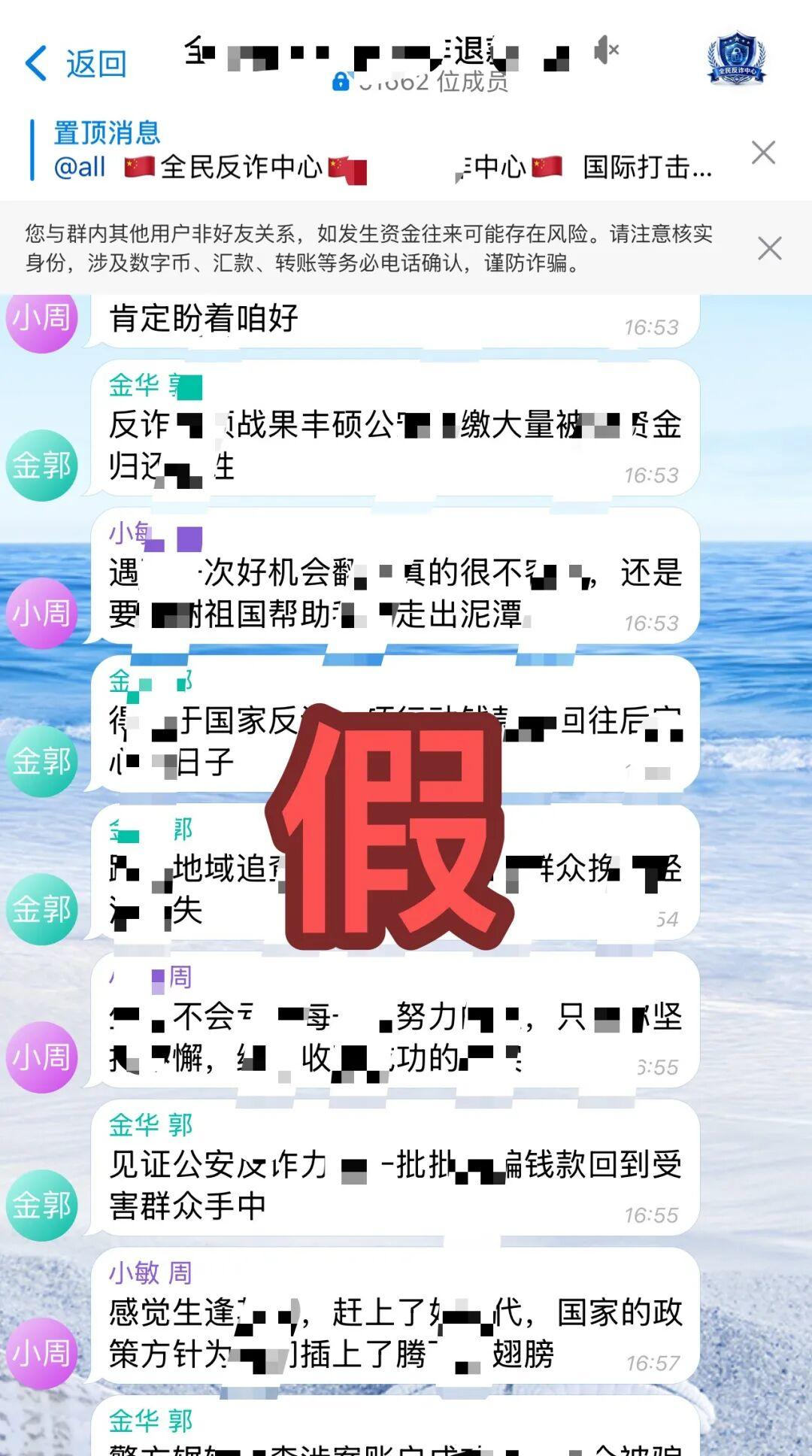 d2b5ca33bd20260810190318