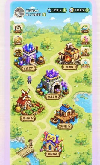 《奇幻世界》8月16日开启公测,六种玩法能吸引住玩家吗?-汇一线首码网