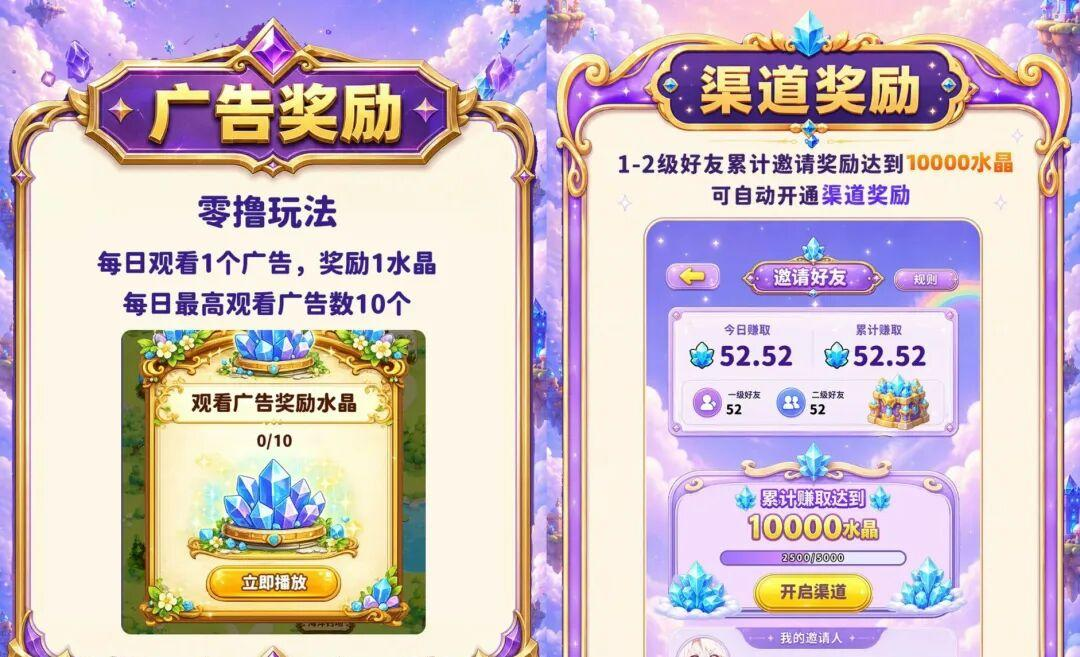 d2b5ca33bd20260810190624