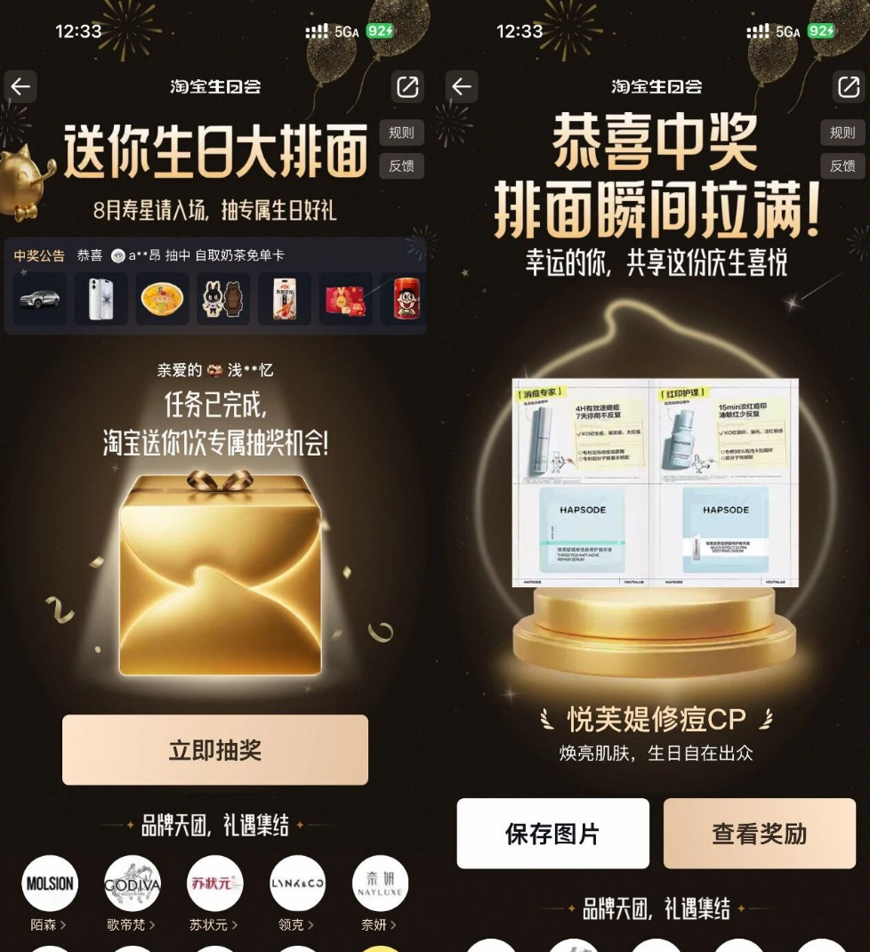 d2b5ca33bd20260810190721