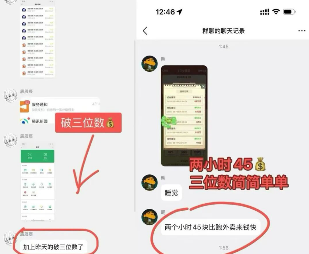 d2b5ca33bd20260810191253