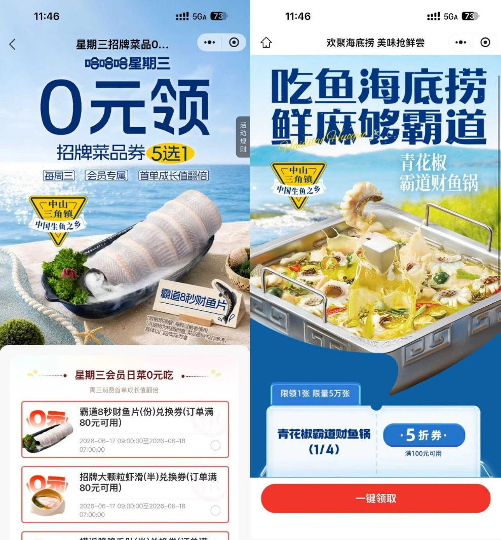 d2b5ca33bd20260812141335
