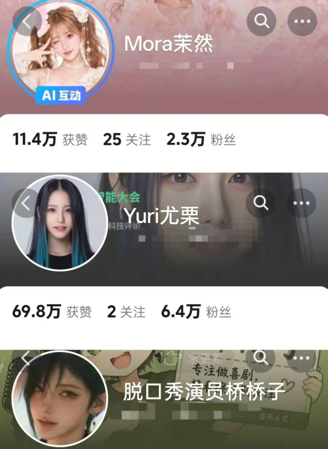 d2b5ca33bd20260812142024