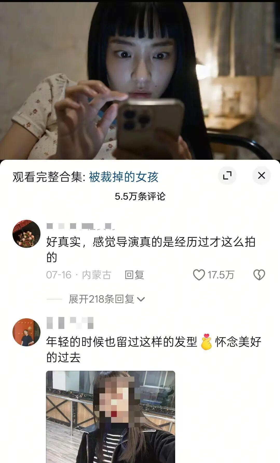 d2b5ca33bd20260812142052