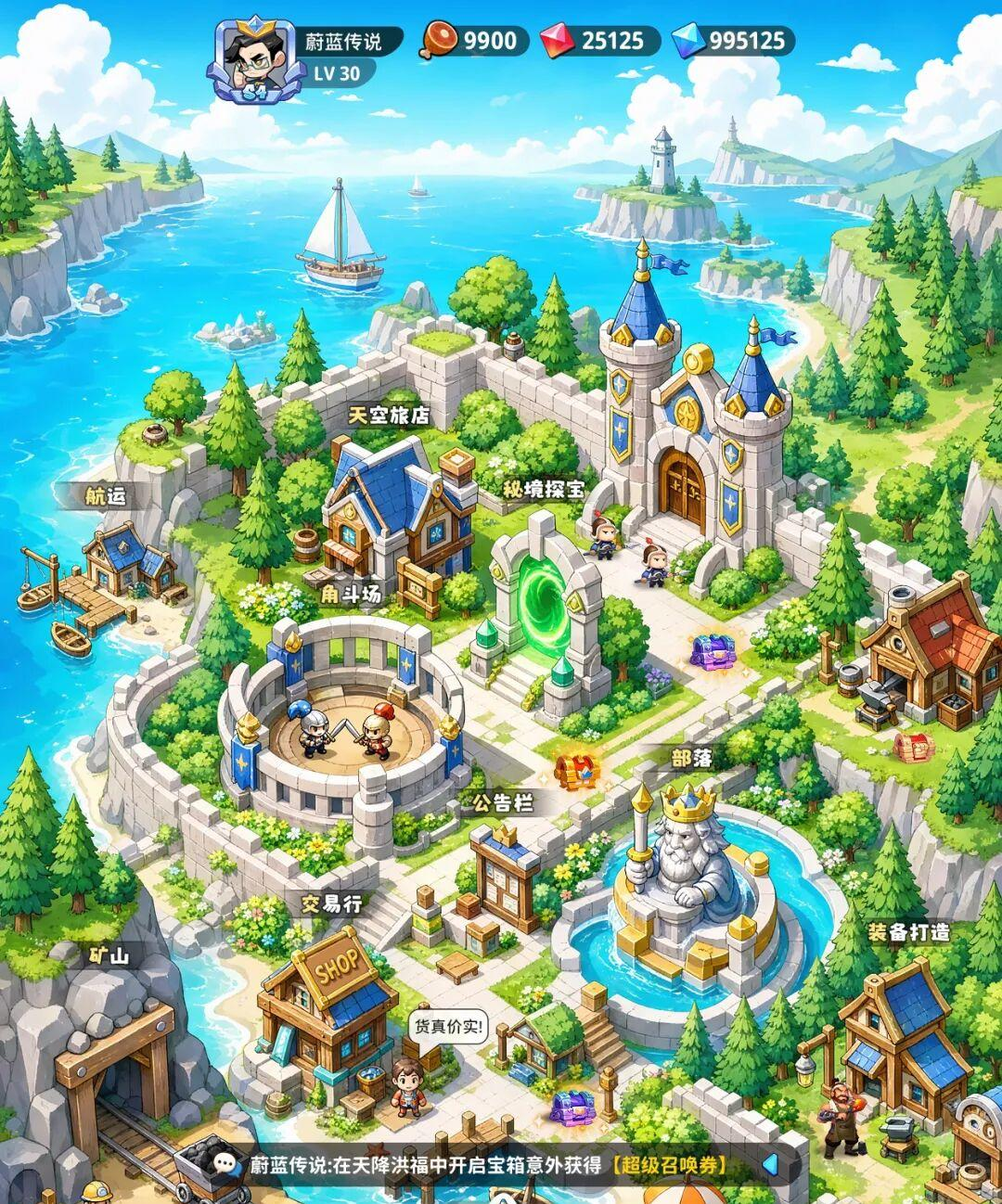 d2b5ca33bd20260812142200