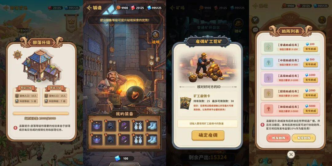 d2b5ca33bd20260812142320