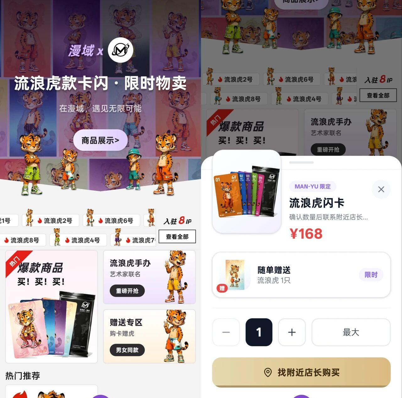 d2b5ca33bd20260813124206