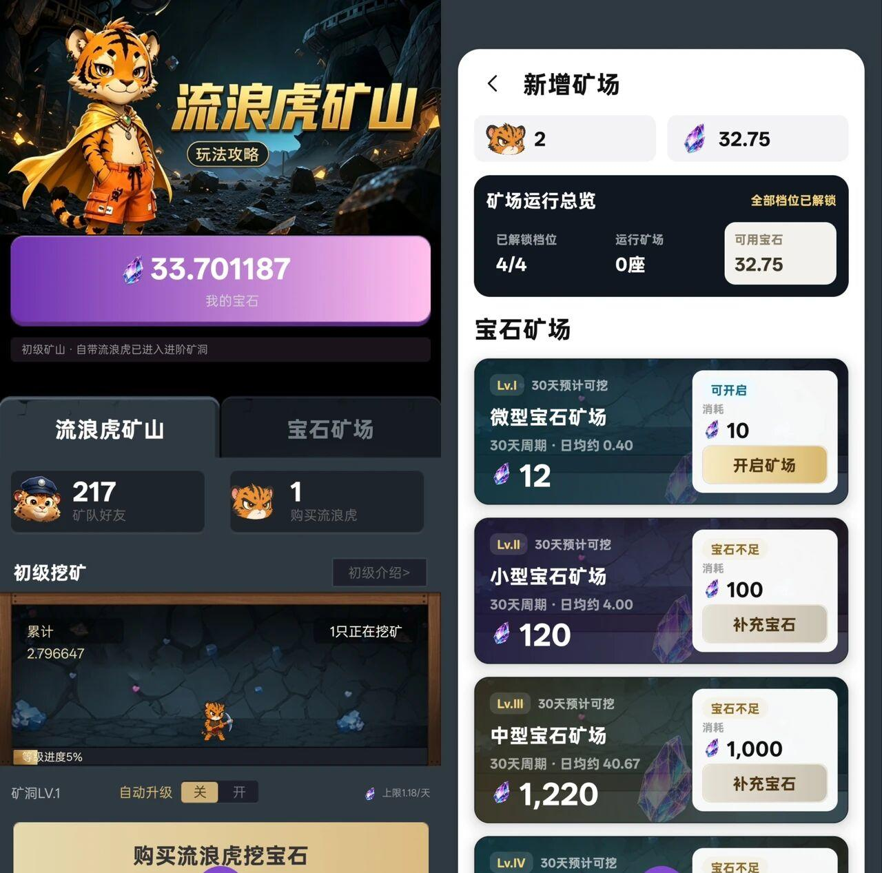 d2b5ca33bd20260813124218