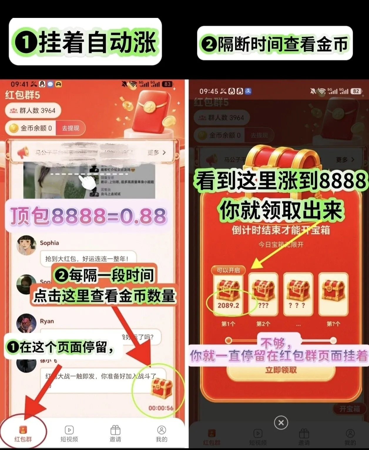 d2b5ca33bd20260814104118