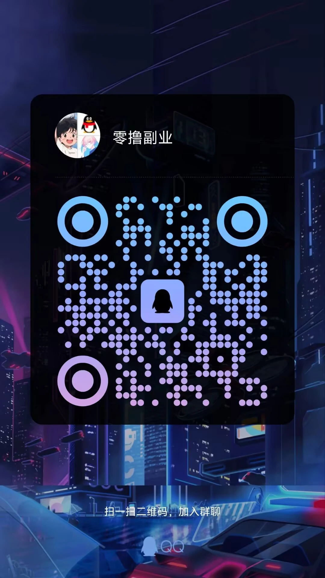 d2b5ca33bd20260814104204