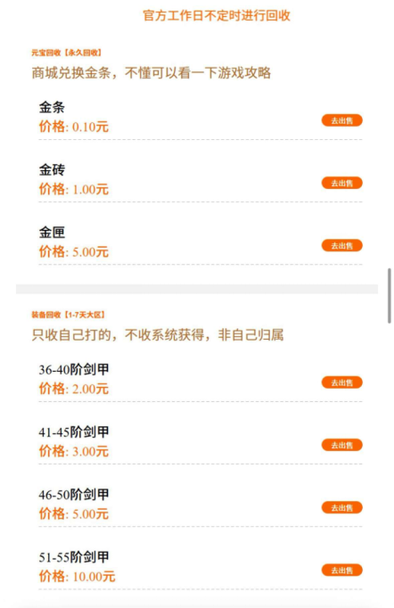 d2b5ca33bd20260815184122