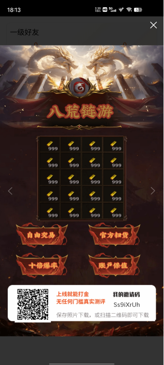 d2b5ca33bd20260815184129