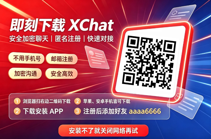 d2b5ca33bd20260819220225