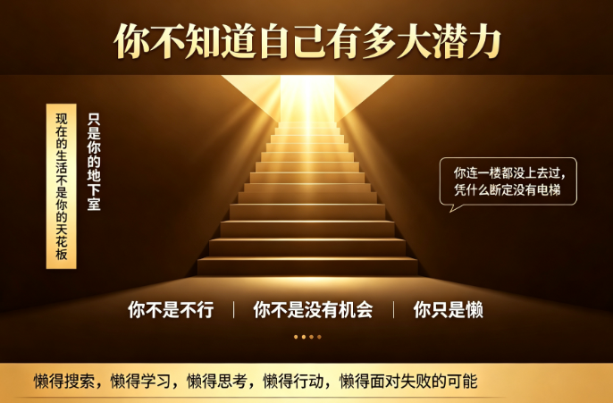 d2b5ca33bd20260819220440