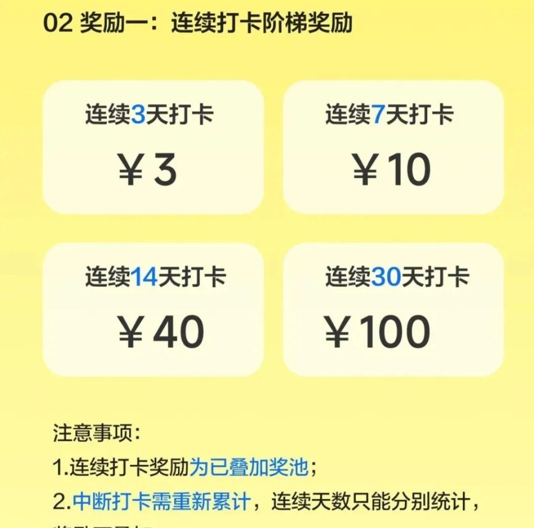 d2b5ca33bd20260822142742