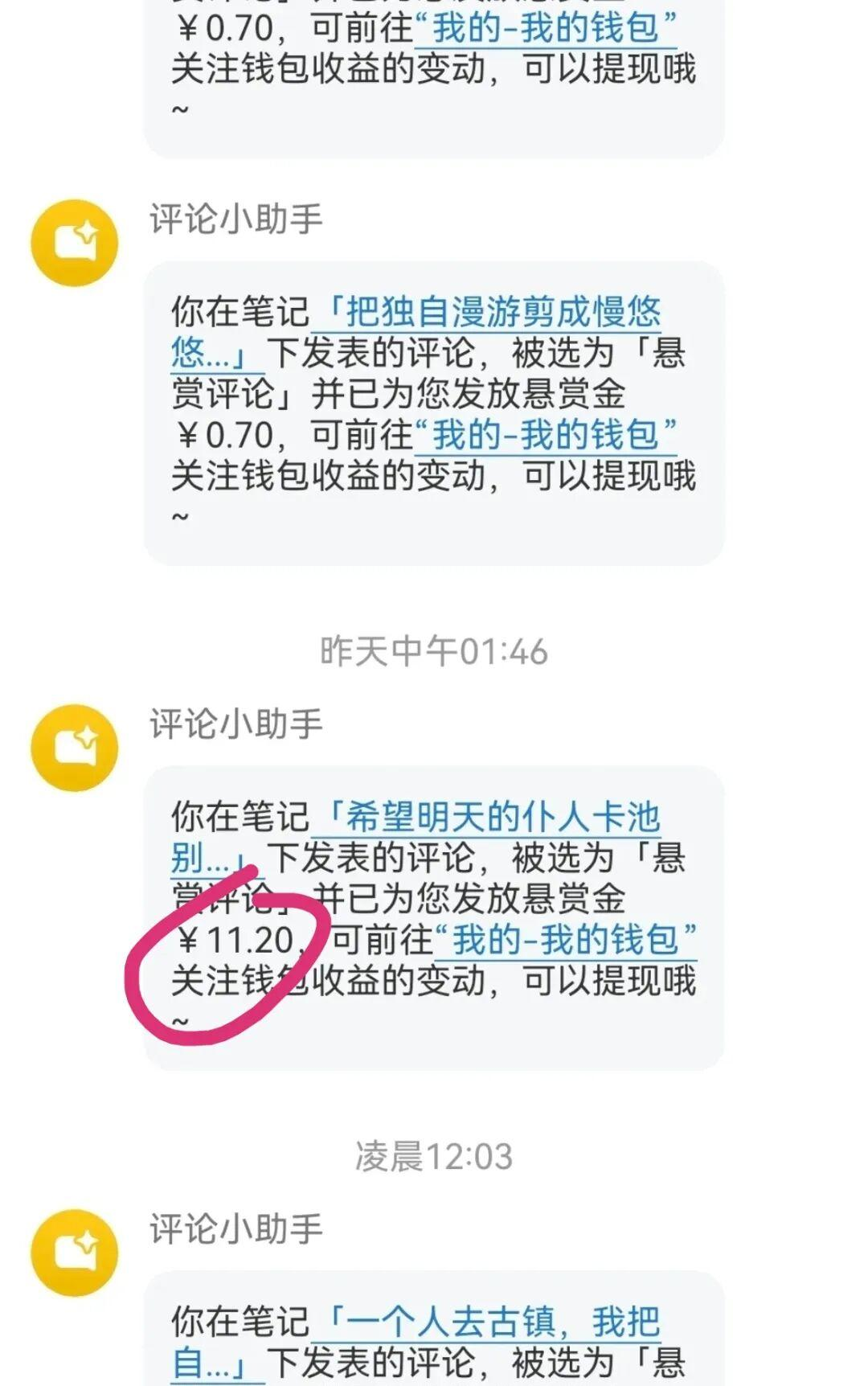 d2b5ca33bd20260822142820