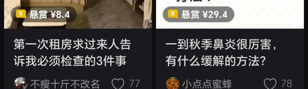 d2b5ca33bd20260822142829