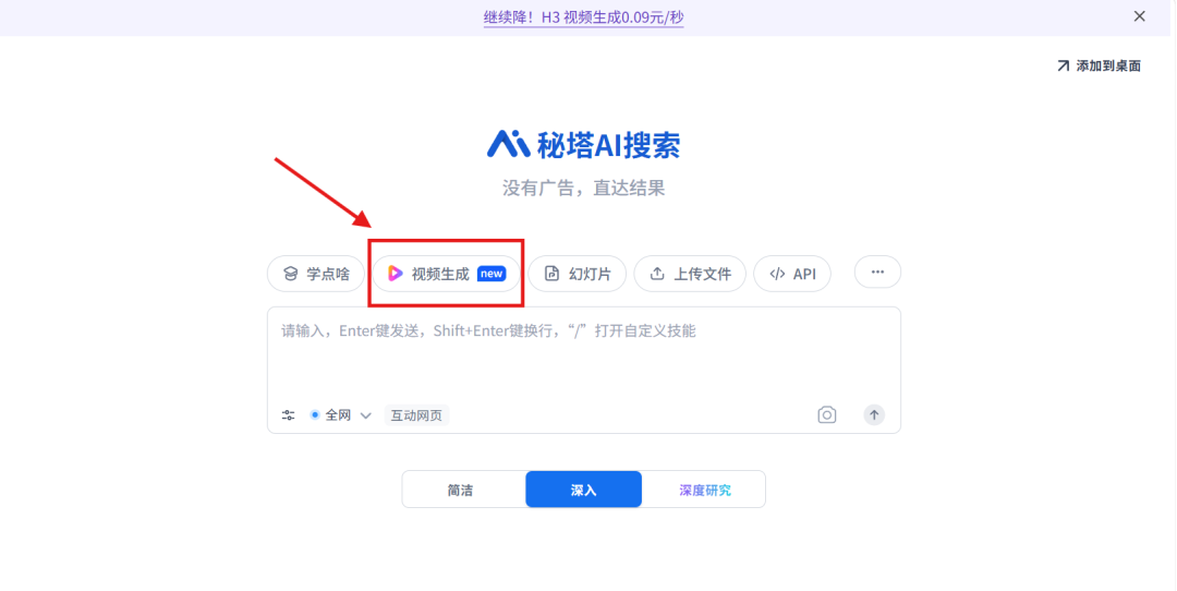 d2b5ca33bd20260822142916