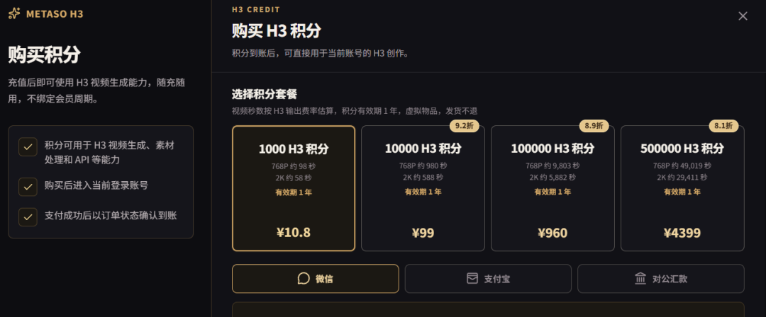 d2b5ca33bd20260822142941