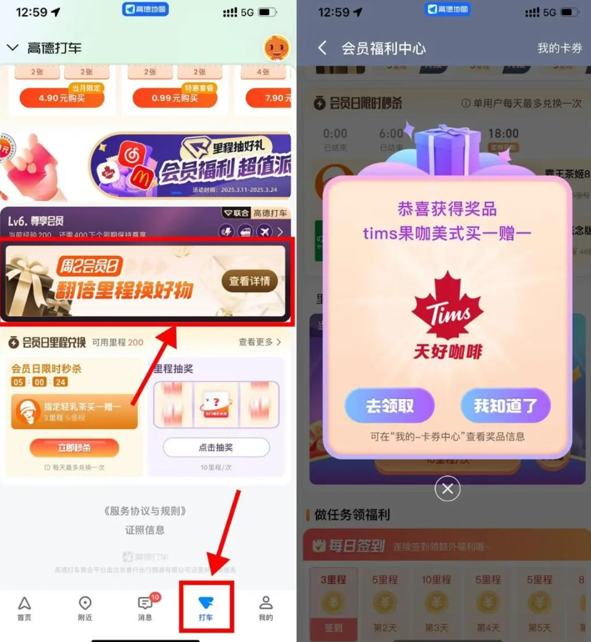 d2b5ca33bd20260822143106