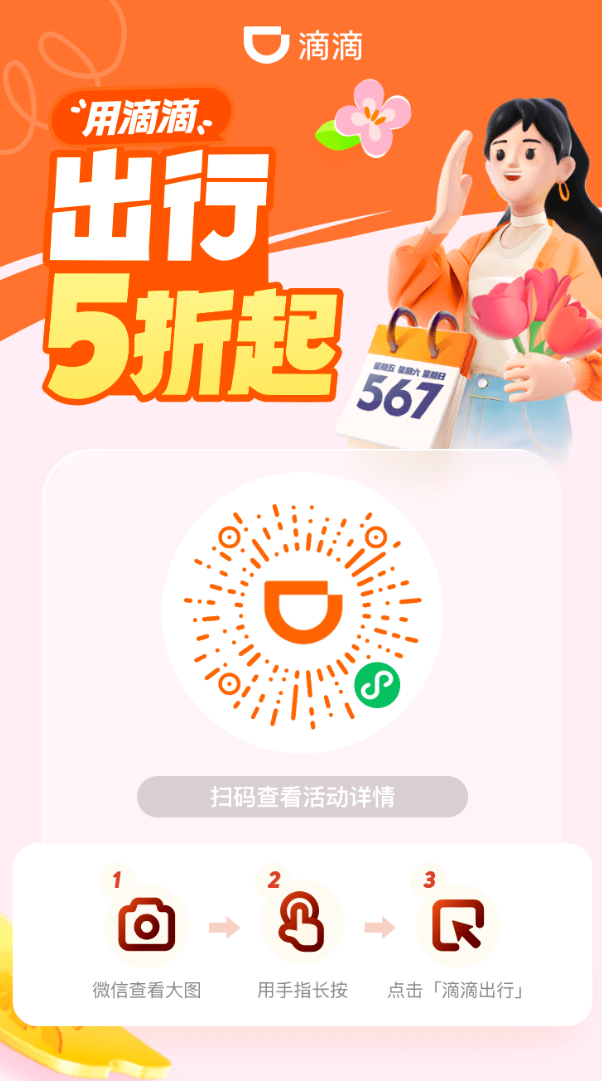 d2b5ca33bd20260822143142