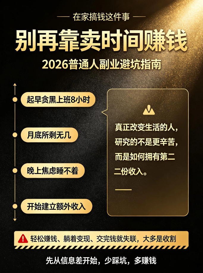 d2b5ca33bd20260824122227