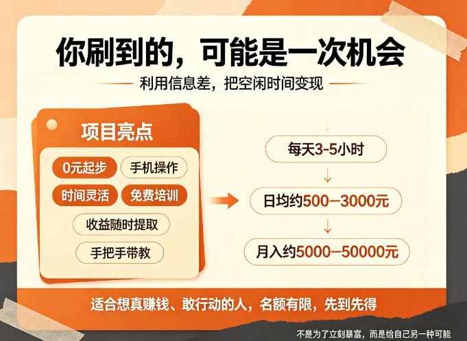 d2b5ca33bd20260824123020