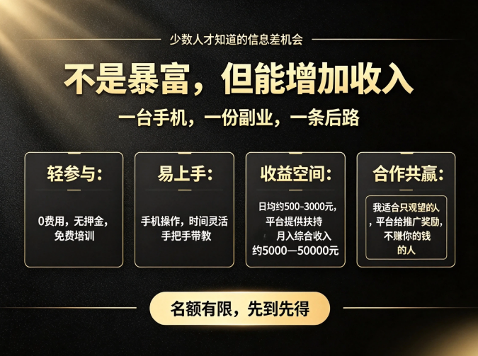 d2b5ca33bd20260824123136