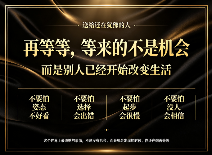 d2b5ca33bd20260824123215