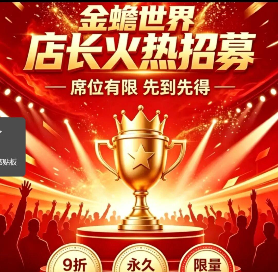 d2b5ca33bd20260824132750