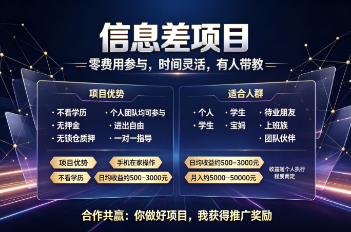 d2b5ca33bd20260824202727
