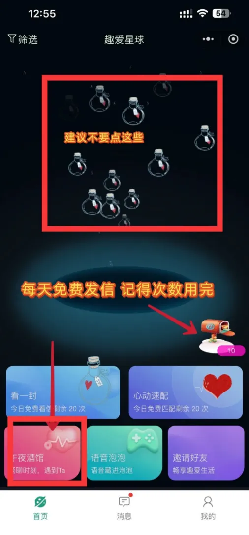 d2b5ca33bd20260824210957