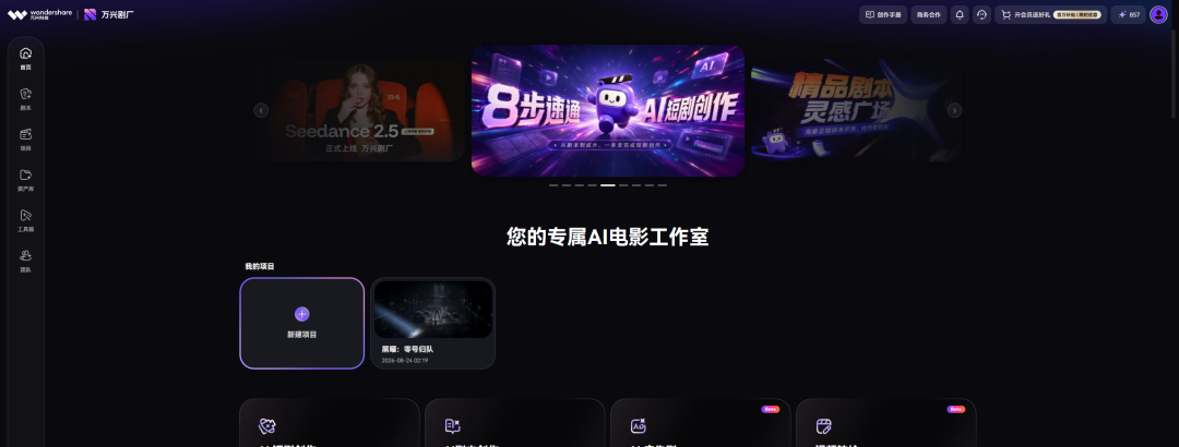 d2b5ca33bd20260824212650
