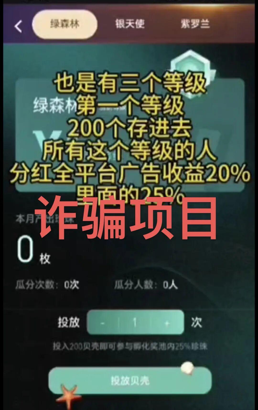 d2b5ca33bd20260824212804